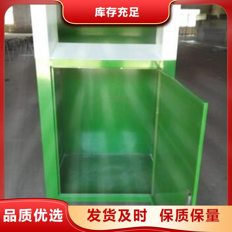 【旧衣回收箱】,户外标识标牌高质量高信誉-可发货到兴安|锡林郭勒|呼伦贝尔|鄂尔多斯|乌海|呼和浩特|通辽