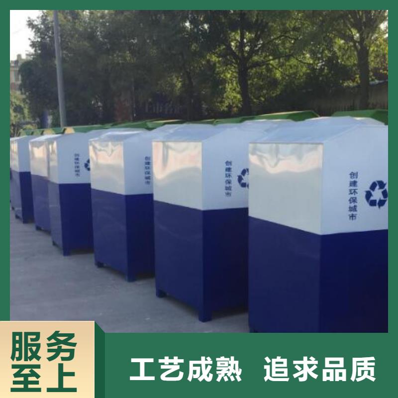 滚动广告灯箱-视频-滚动广告灯箱-山东省济宁市周边供应商-嘉祥|梁山|青岛|潍坊|威海|枣庄|淄博|临沂