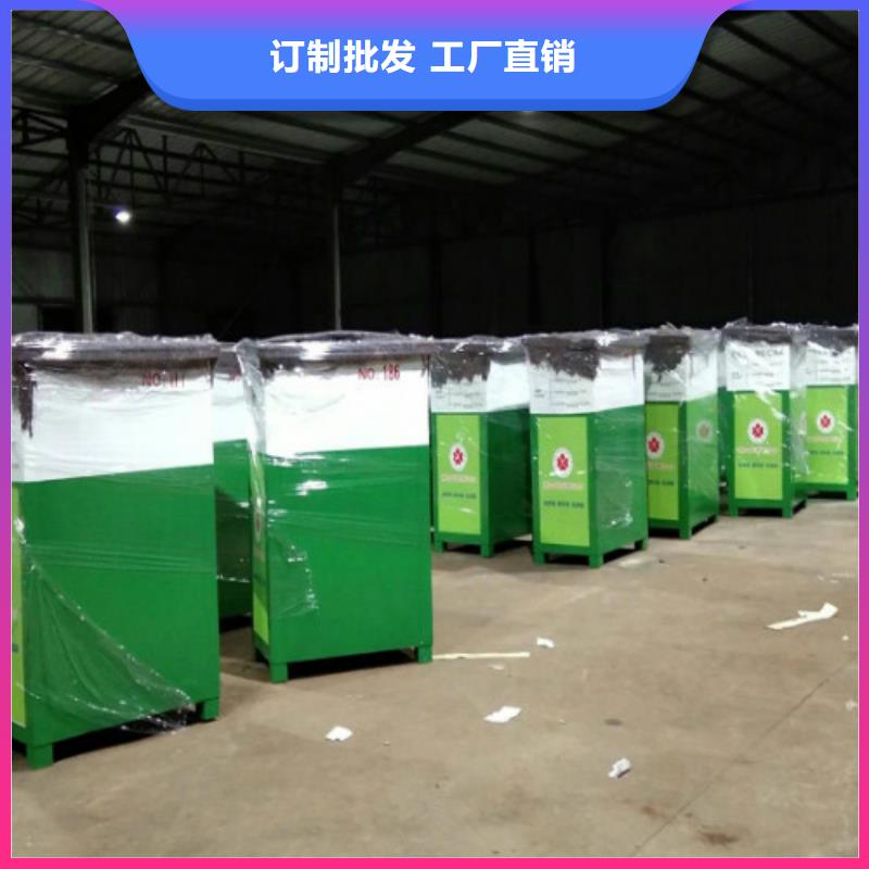 滚动广告灯箱-视频-滚动广告灯箱-山东省济宁市周边供应商-嘉祥|梁山|青岛|潍坊|威海|枣庄|淄博|临沂