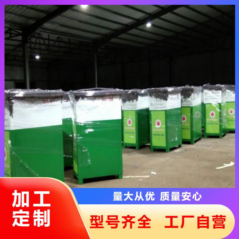 旧衣回收箱 【滚动换画灯箱】多家仓库发货由锐思为您