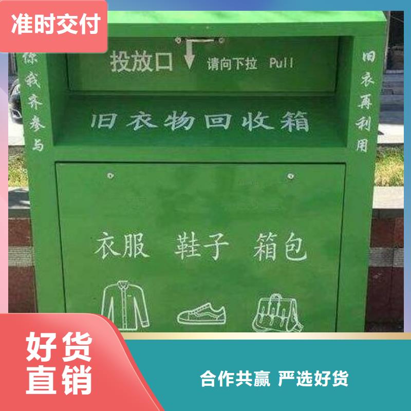 滚动广告灯箱-视频-滚动广告灯箱-山东省济宁市周边供应商-嘉祥|梁山|青岛|潍坊|威海|枣庄|淄博|临沂