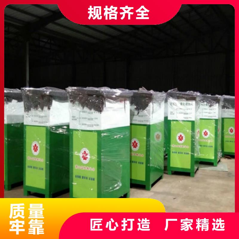 旧衣回收箱 【滚动换画灯箱】多家仓库发货同城品牌
