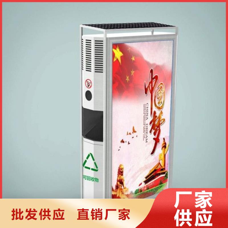 垃圾箱滚动换画灯箱好货直供