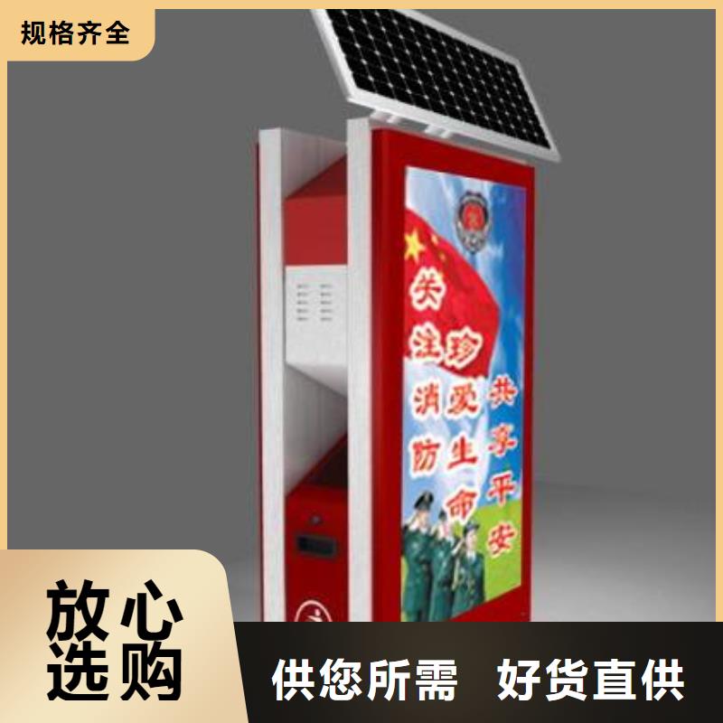 垃圾箱_广告垃圾箱厂家自主研发