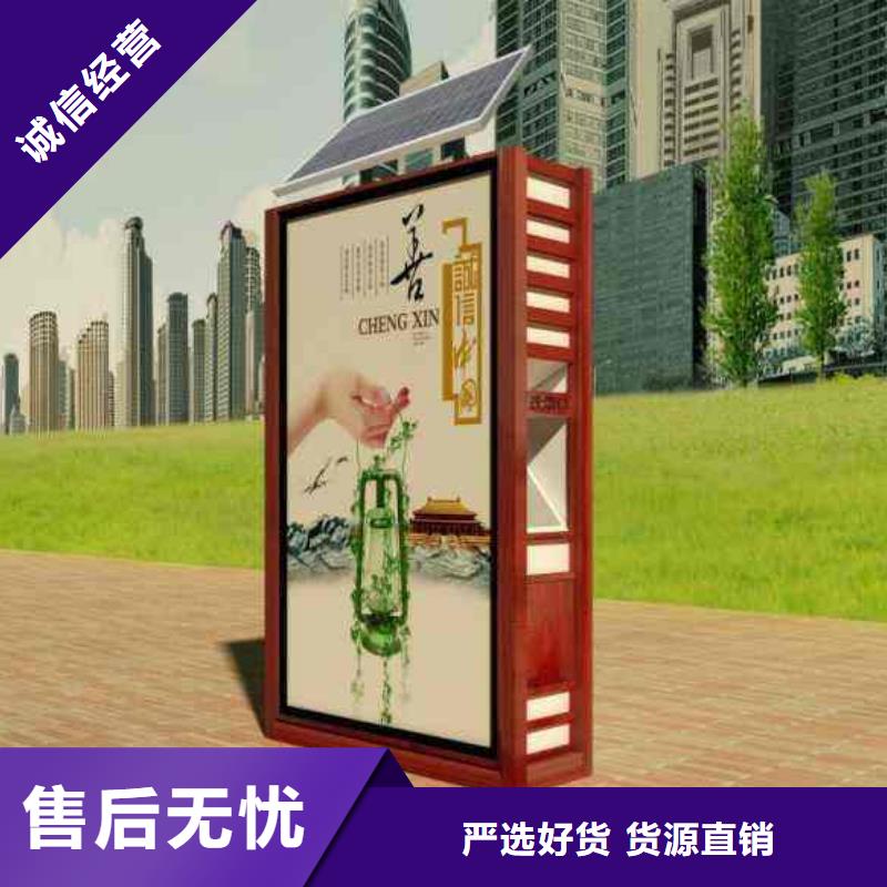 垃圾箱滚动灯箱生产厂家厂家直销货源充足