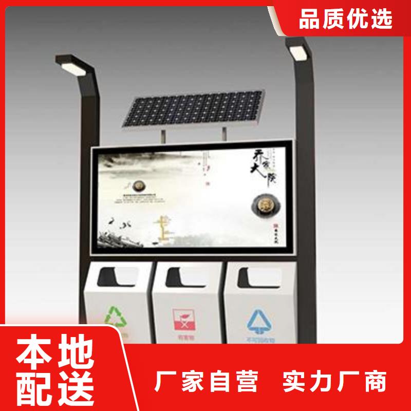 垃圾箱滚动灯箱生产厂家厂家直销货源充足