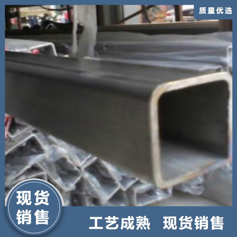 【 焊管 D细节之处更加用心】