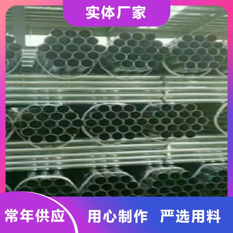 宁夏周边直缝焊管q355b厂家发货