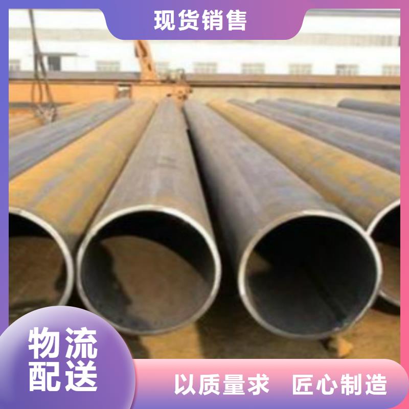 |鄂尔多斯|乌兰察布|包头|赤峰|呼和浩特申达鑫通【 Q345B直缝焊管_方管核心技术】
