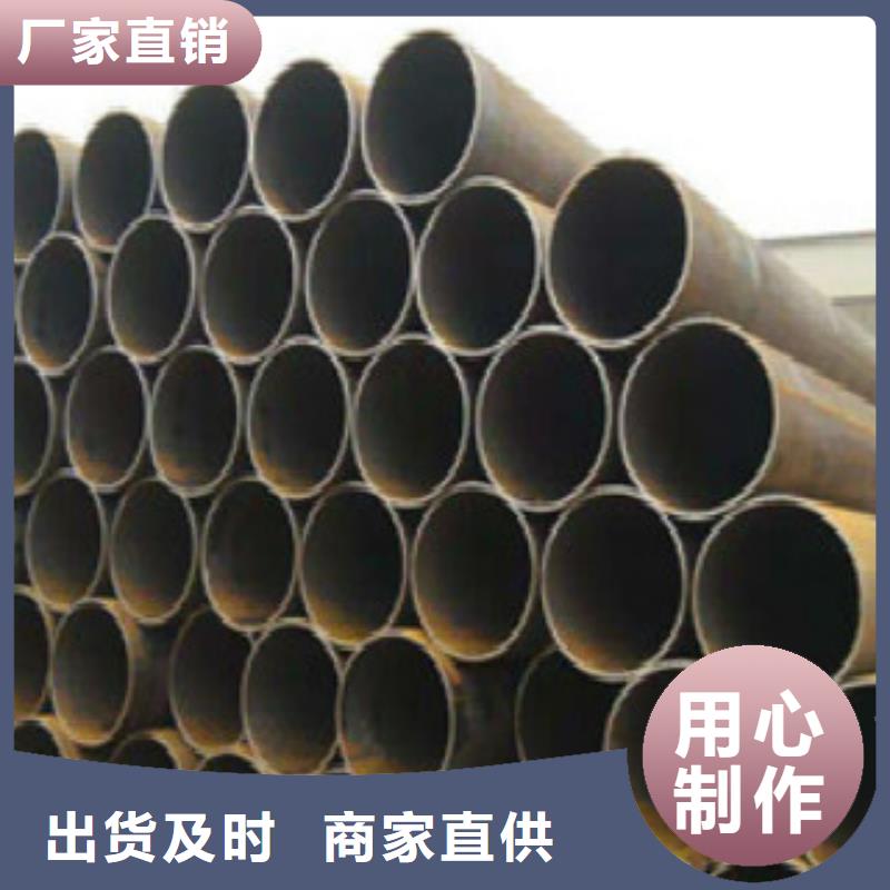 申达鑫通Q345B直缝焊管 【镀锌钢管】真材实料诚信经营-业务覆盖区域|金城江|南丹|北海|崇左|来宾|桂林|防城港-企业旺旺