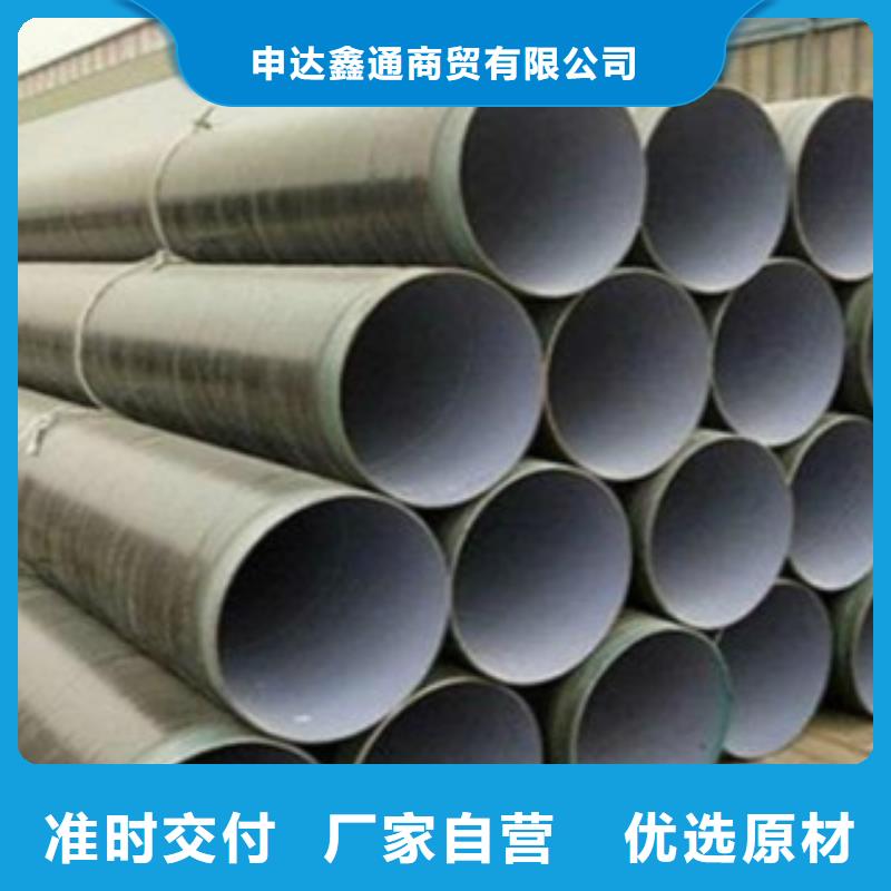 Q345B直缝焊管锅炉管优势