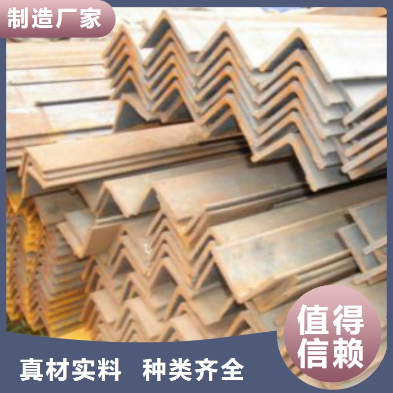 角钢Q355B钢管品牌专营