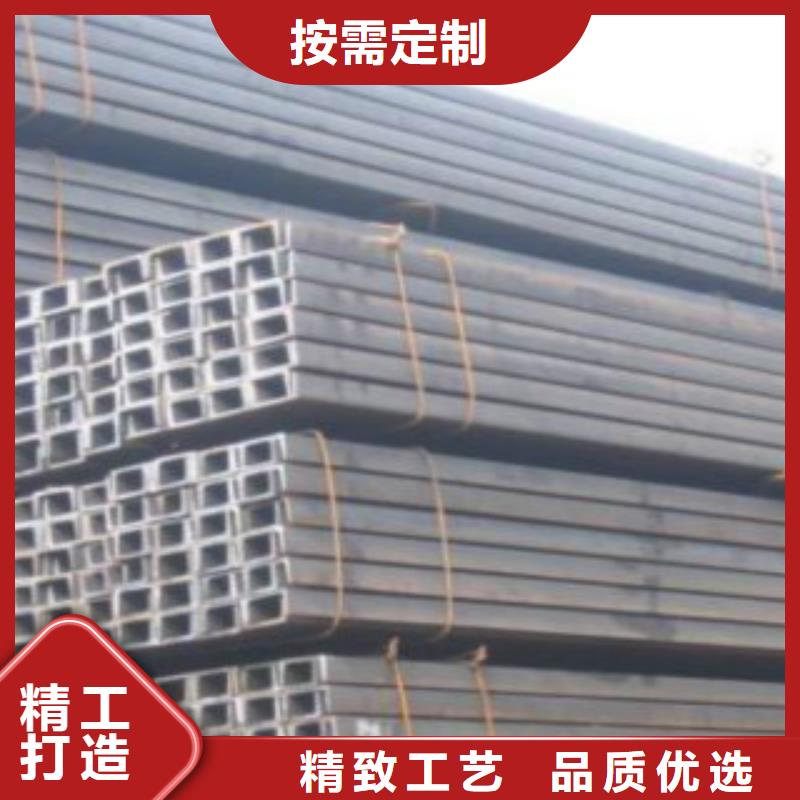 【槽钢】 锅炉管厂家直销值得选择申达鑫通D