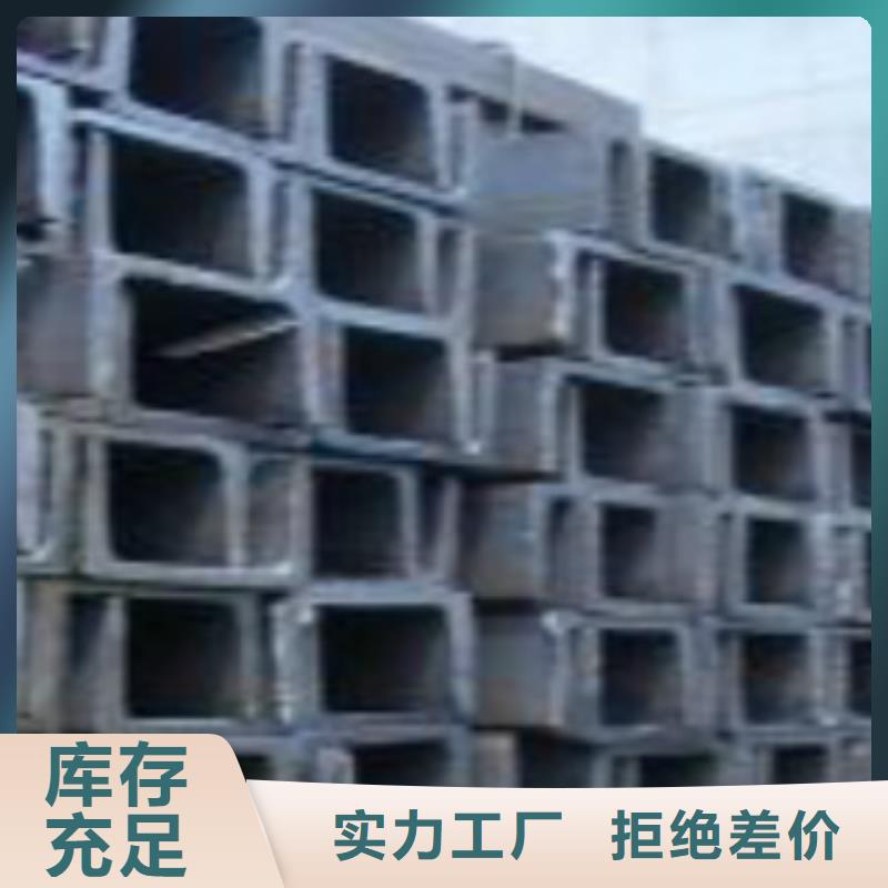 槽钢E无缝钢管实力厂商