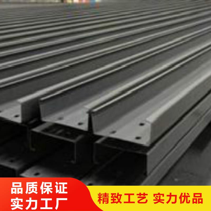 C型钢E无缝钢管厂家供应
