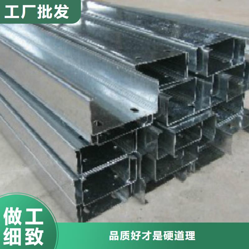 C型钢【Q345B】产地直供