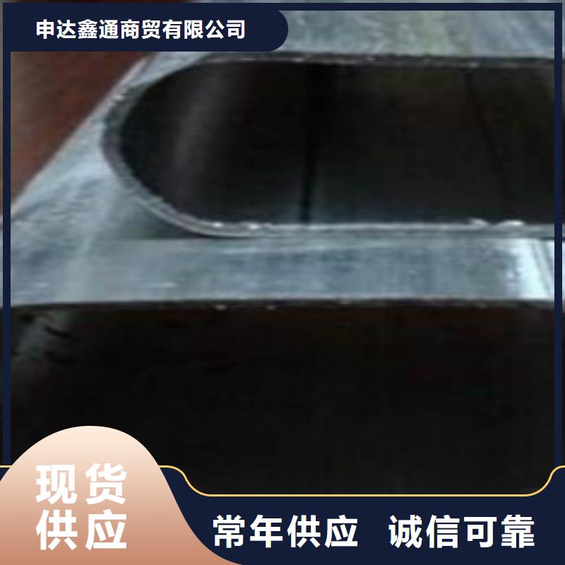 大棚管_【C】品牌专营|泗阳|泗洪|盐城|镇江|南京|常州|淮安|苏州制造商