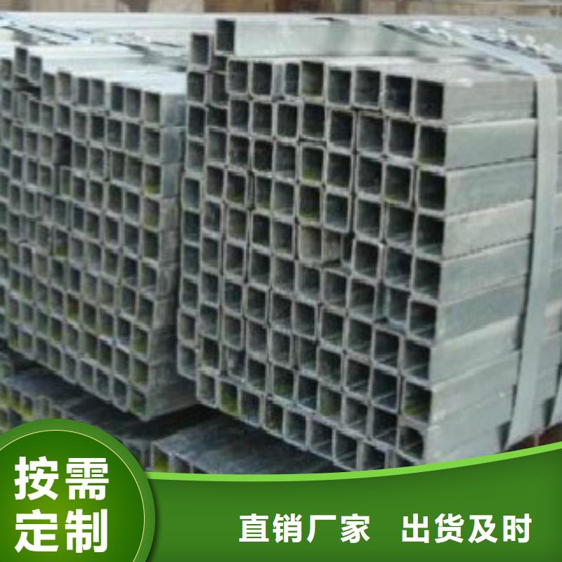 大棚管镀锌钢管源头工厂