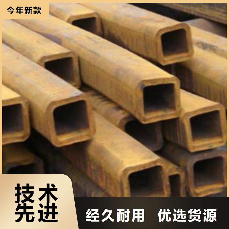 D视频-吉林省四平市|梨树|双辽|延边|辽源|通化|长春|吉林D-申达鑫通