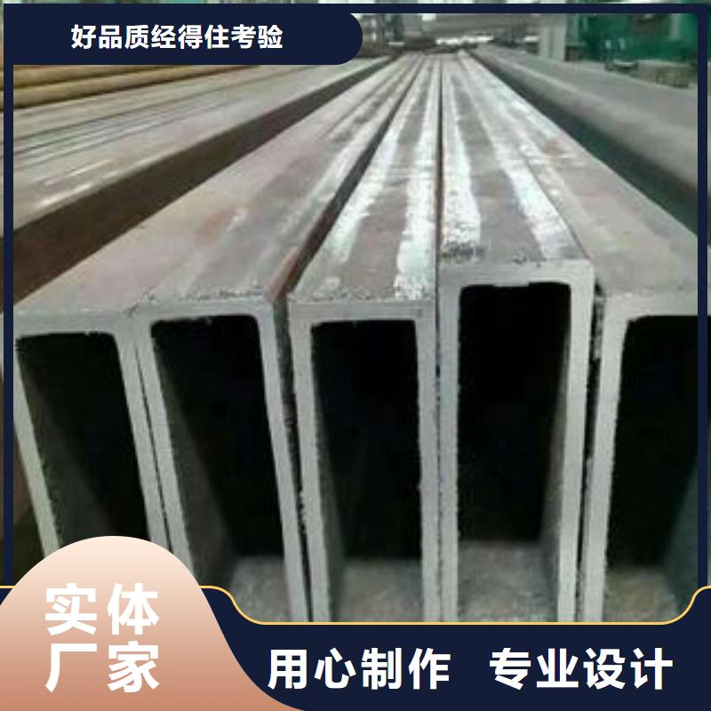 D视频-吉林省四平市|梨树|双辽|延边|辽源|通化|长春|吉林D-申达鑫通