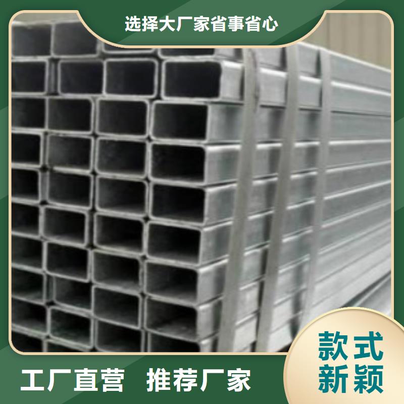 扁通鋼管A333Gr.6無縫鋼管品質保障售后無憂