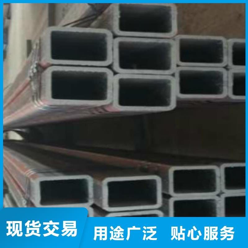 (北京)让客户买的放心申达鑫通扁通钢管_锅炉管现货快速采购