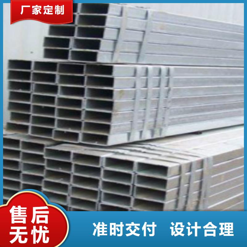 潘集|八公山|滁州|黄山|安庆|淮北【钢扁通管】,Q345E无缝方管品质优良-申达鑫通