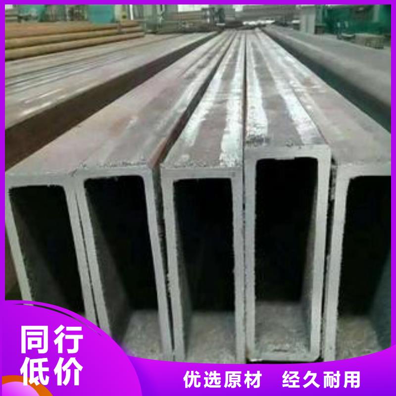申达鑫通【 钢扁通管 E方管工厂自营】-企业旺旺