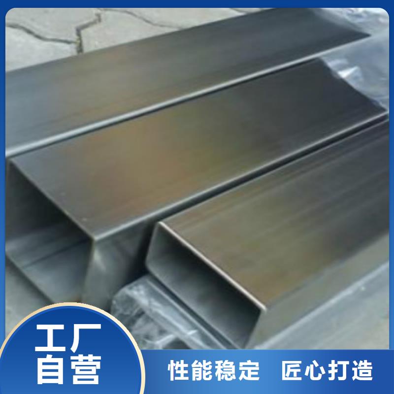 【钢扁通管】_L245来图定制-申达鑫通商贸(延安市分公司)-企业旺旺
