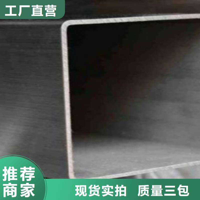 D视频-D-安徽省淮南市当地经销商-潘集|田家庵|黄山|阜阳|巢湖|滁州