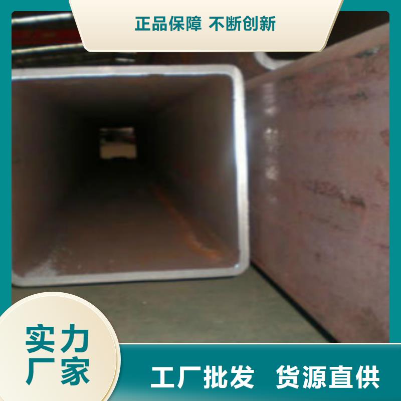 钢扁通管L290支持定制批发