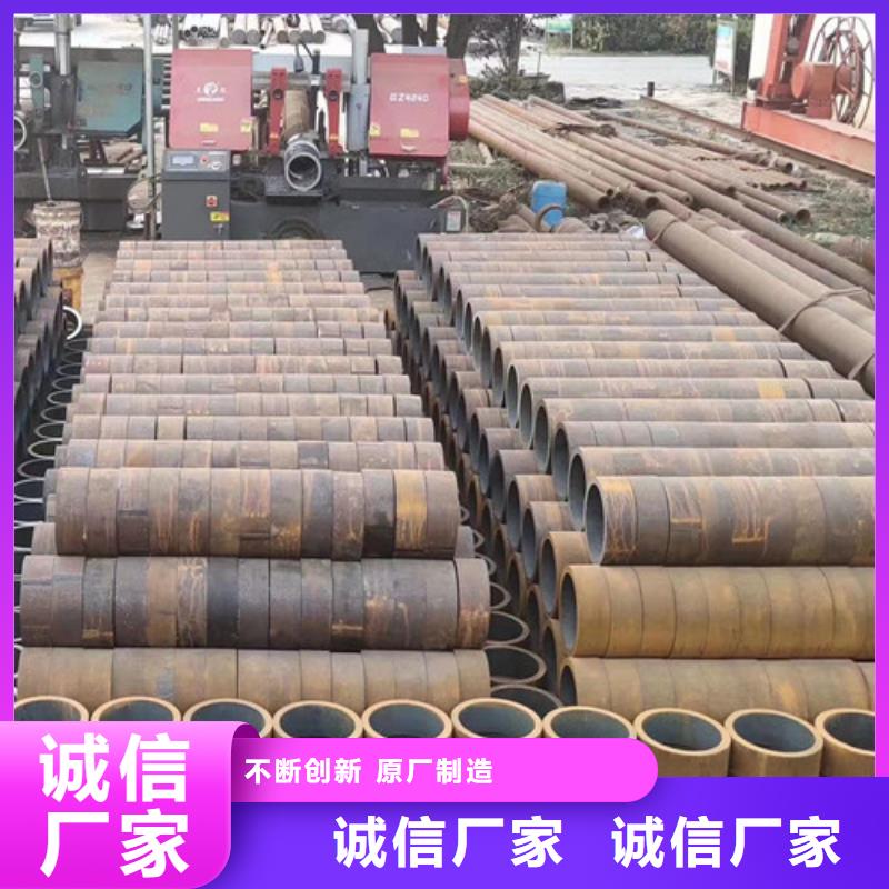 Q345E钢管参数