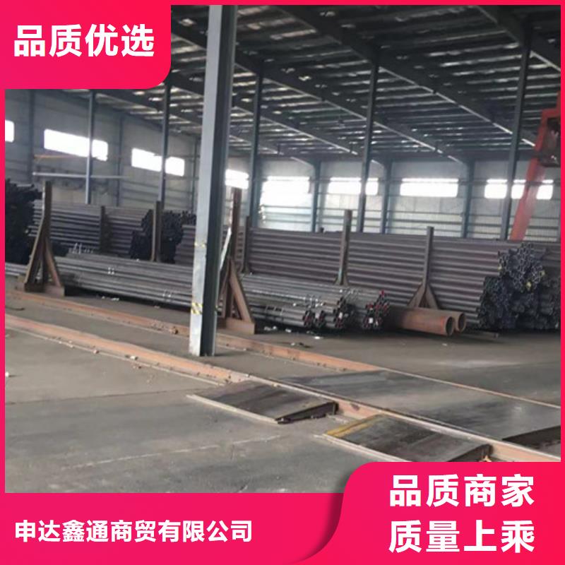 四川生产16MnDG无缝钢管厂家质量有保障