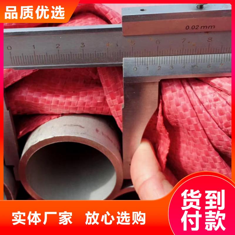06Cr19Ni10不銹鋼管直銷廠家