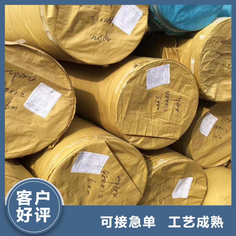 【图】321不锈钢管批发