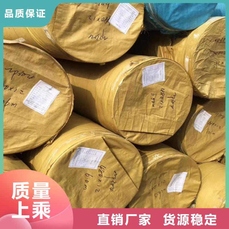310S不锈钢管免费邮寄样品