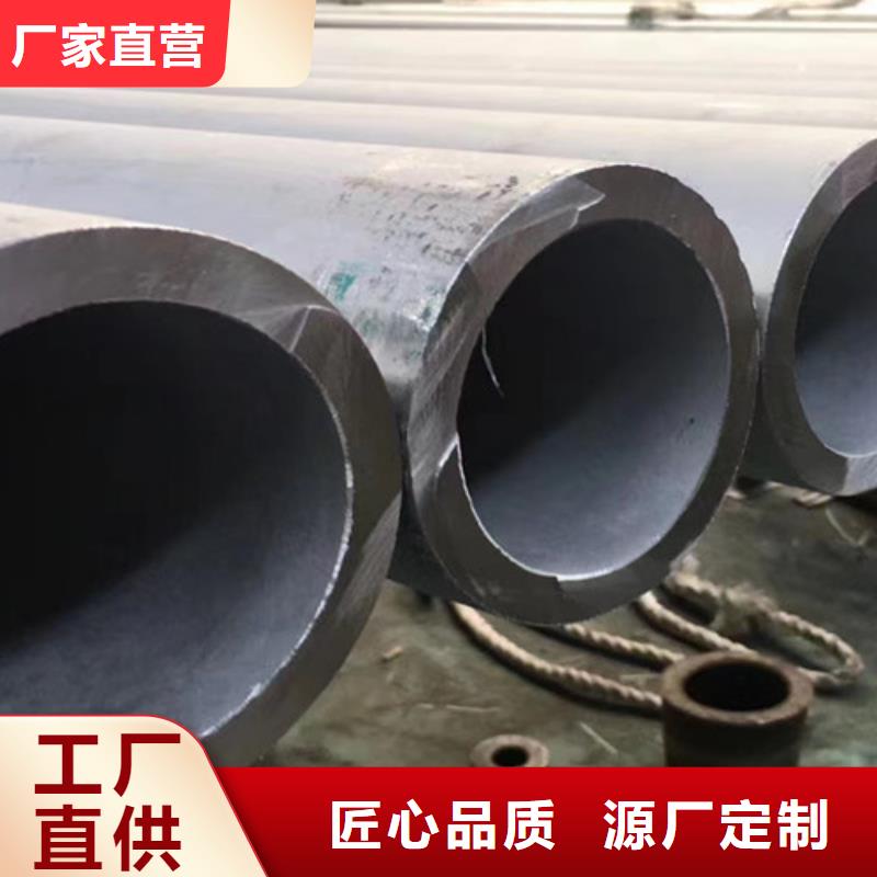 定制06Cr19Ni10不銹鋼管的銷售廠家