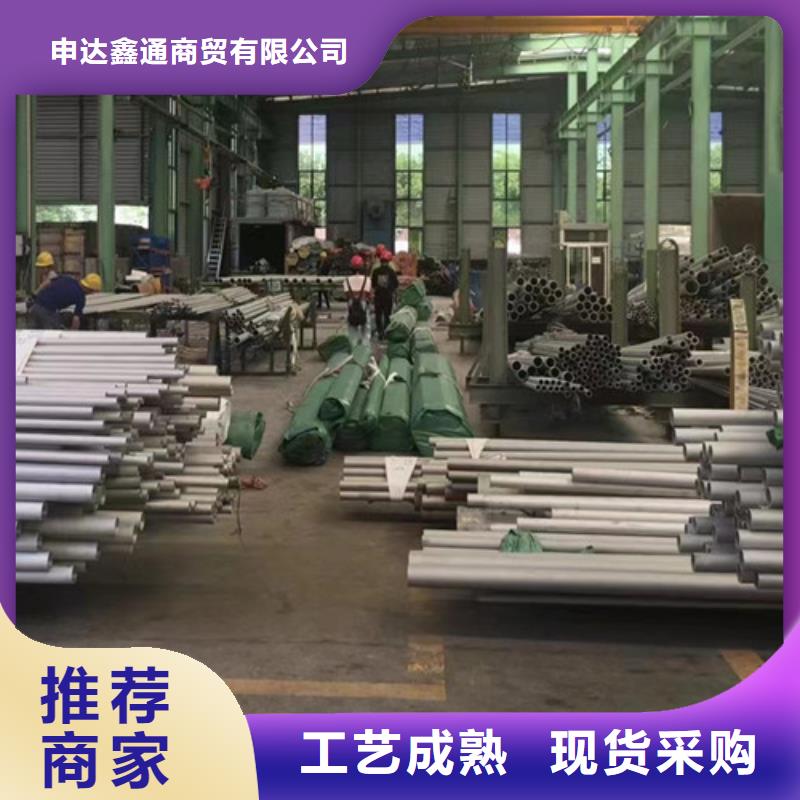 1Cr18Ni9Ti不锈钢管-物美价廉