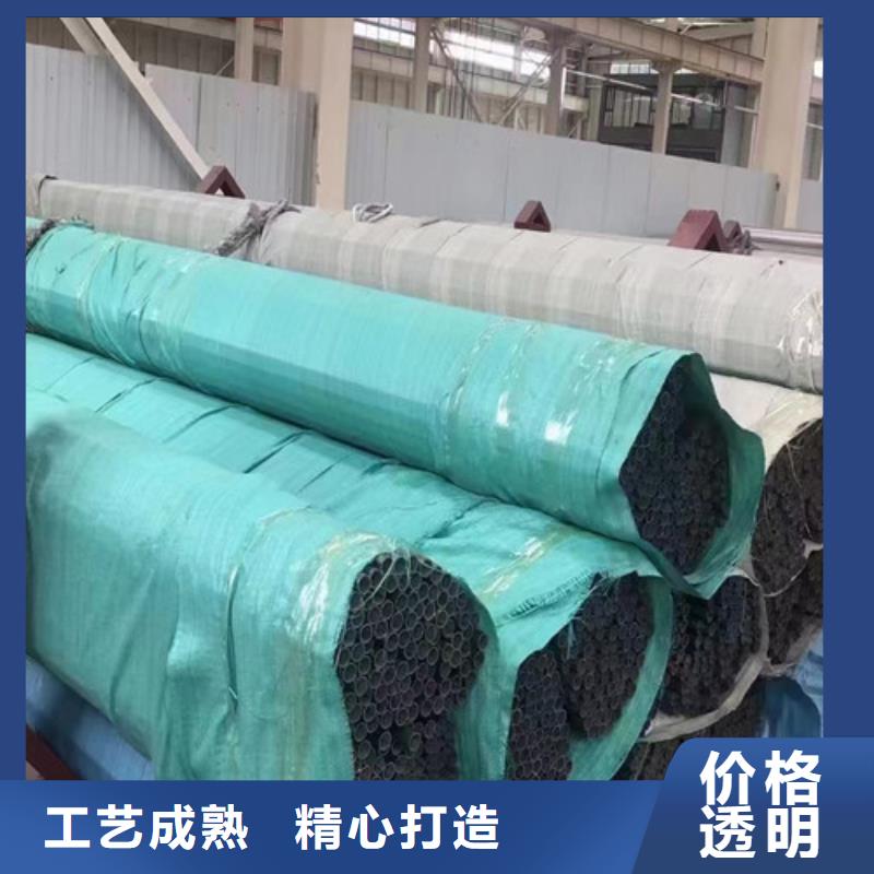 當地06Cr19Ni10不銹鋼管生產廠商