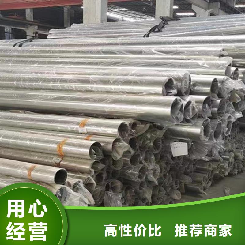 06Cr19Ni10不锈钢管工厂