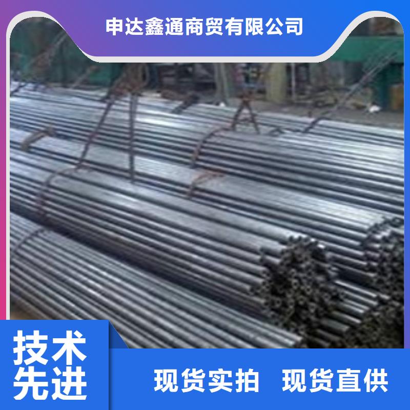 20Cr精密钢管々天津路易瑞国际