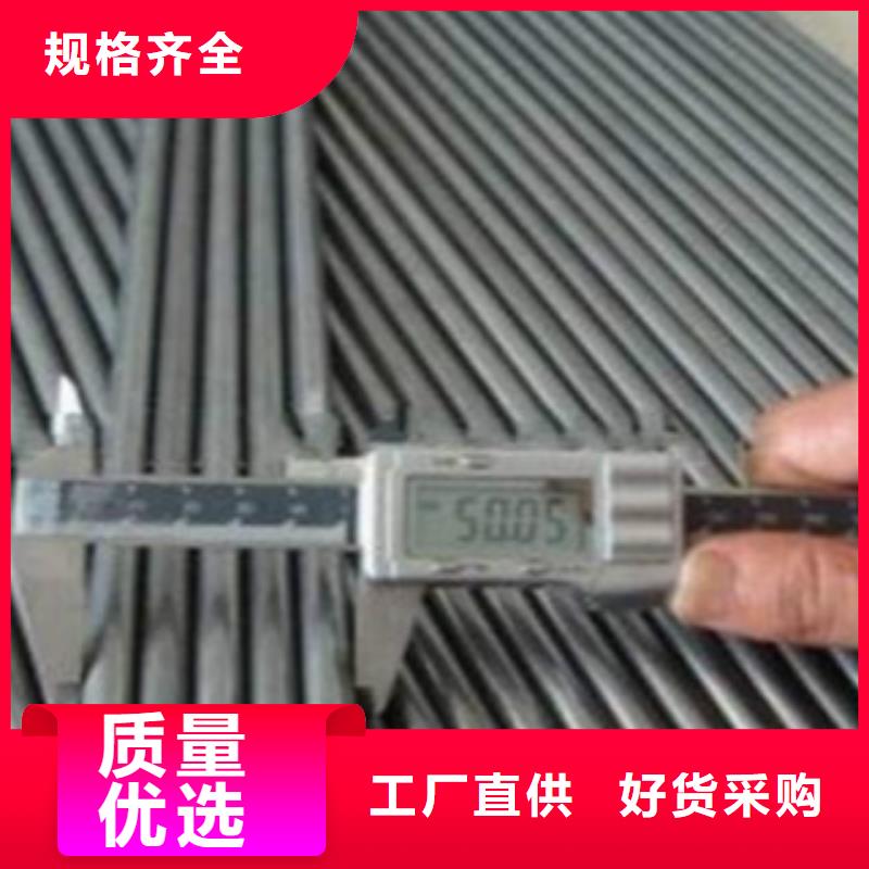 精密无缝钢管镀锌方管使用方法