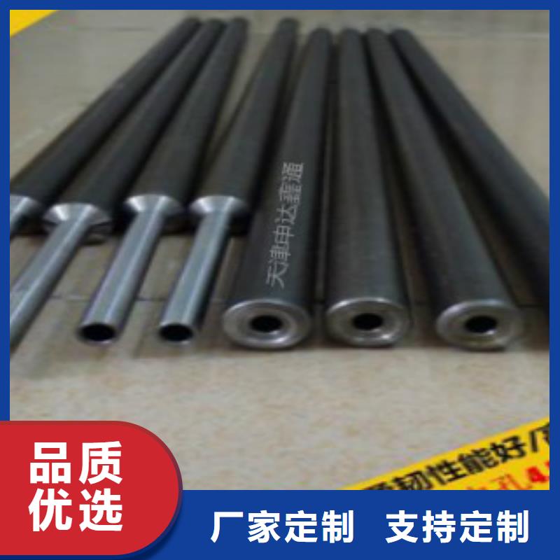 精密无缝钢管批量批发
