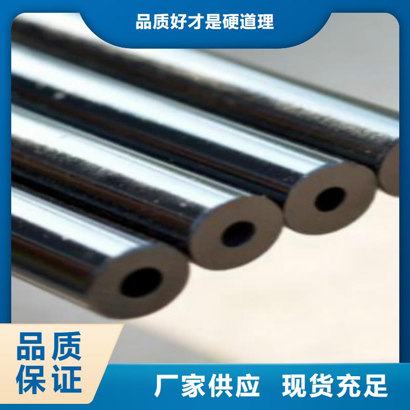 精密钢管-Q355C钢板快速报价