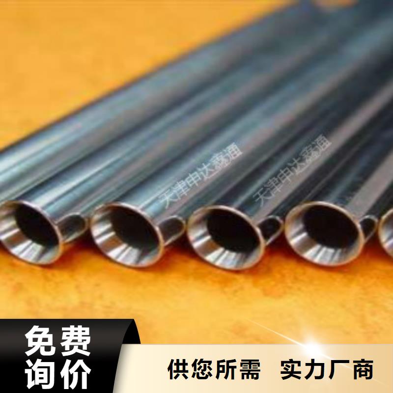 D-视频-D_甘肃省陇南市市场覆盖礼县|武都|临夏|金昌|白银|酒泉等
