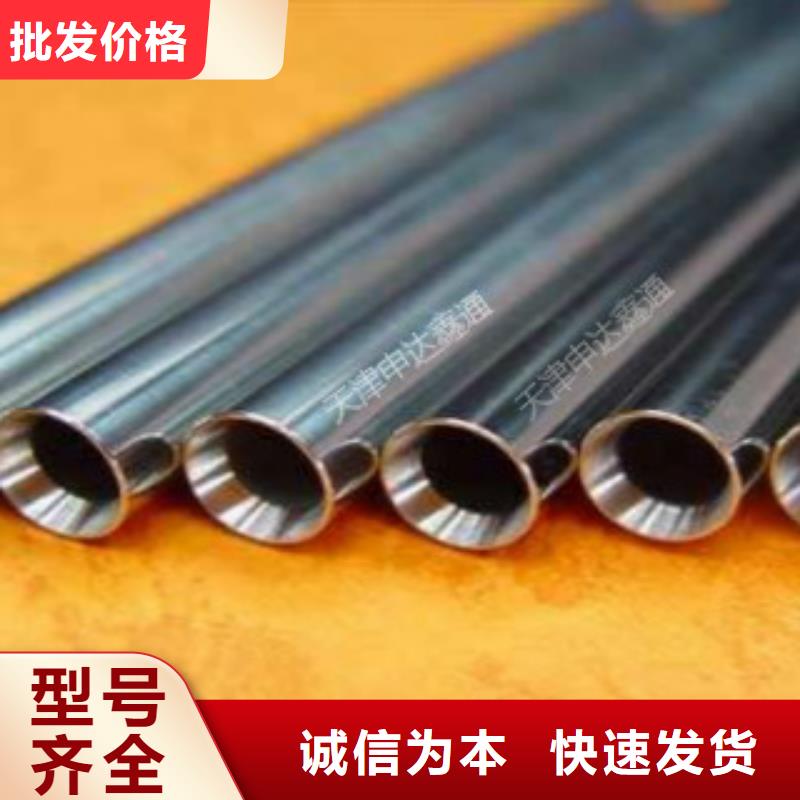 宁夏选购45#精密钢管企业列表排行