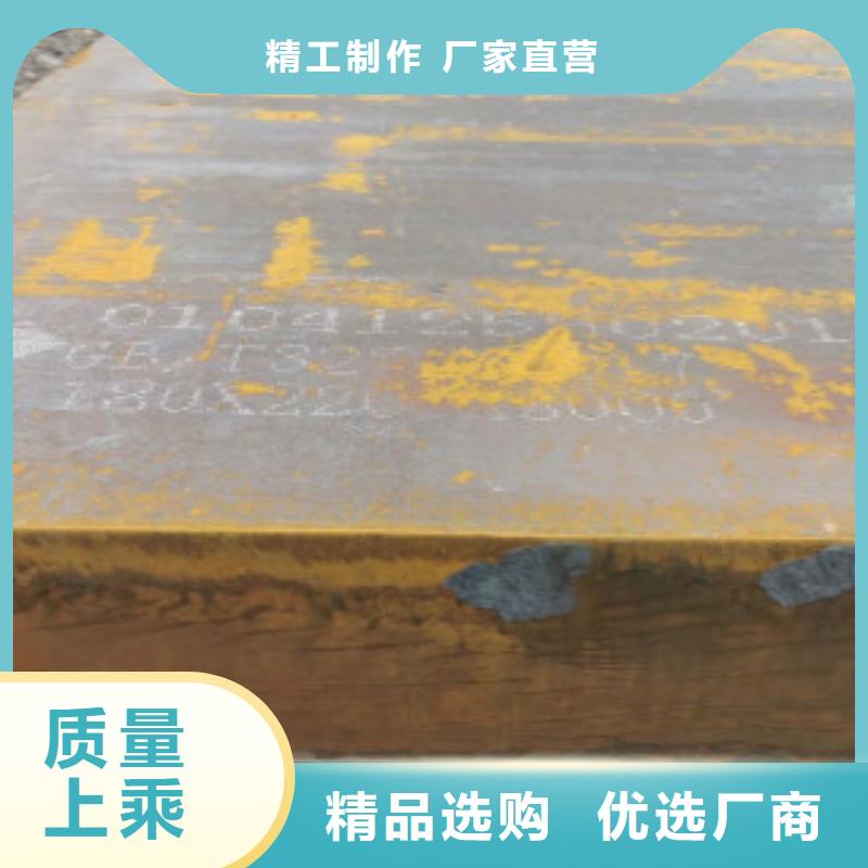 申达鑫通D钢板_【合金钢管】专业生产设备
