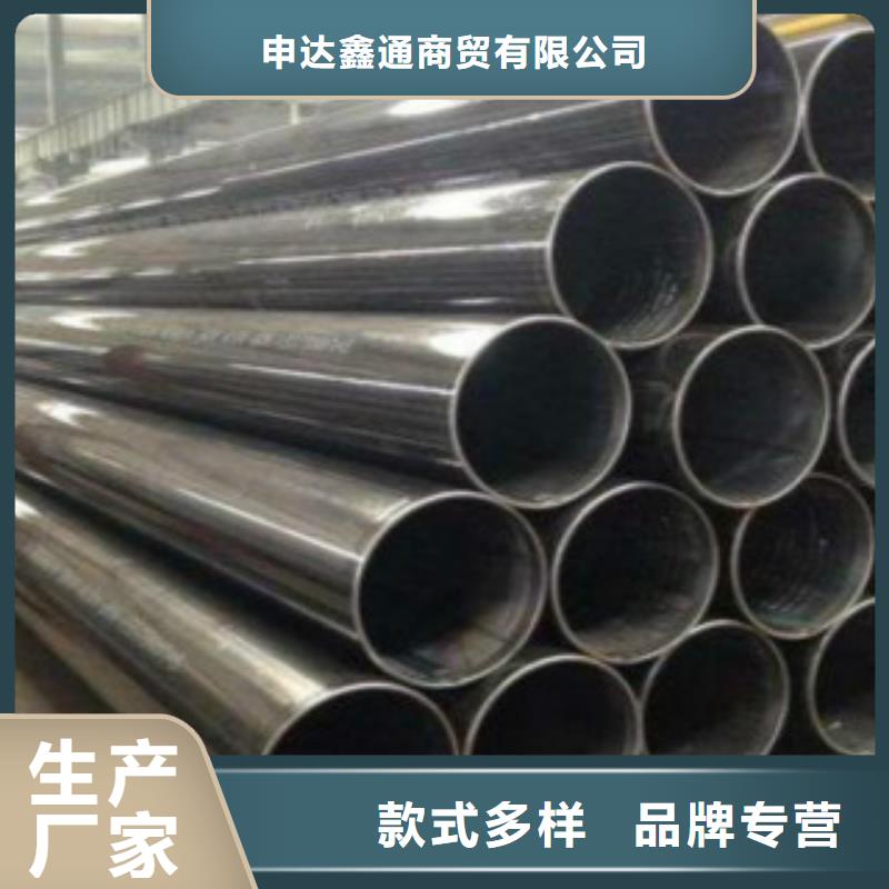 D-视频-D(申达鑫通)覆盖地域湖南省怀化市洪江|沅陵|张家界|常德|邵阳|长沙