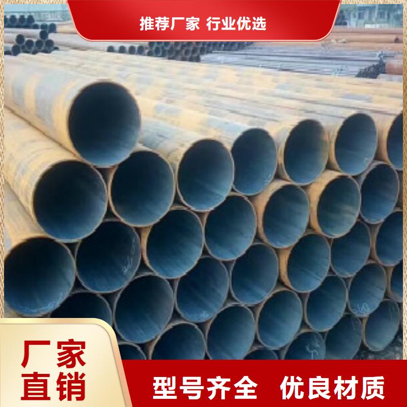 申达鑫通Q355钢管-【Q355C无缝方管】符合标准-企业旺旺