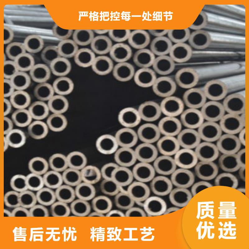 尉氏|杞县|南阳|商丘|三门峡|焦作|安阳|鹤壁Q355钢管-【Q355C无缝方管】符合标准好厂家有担当